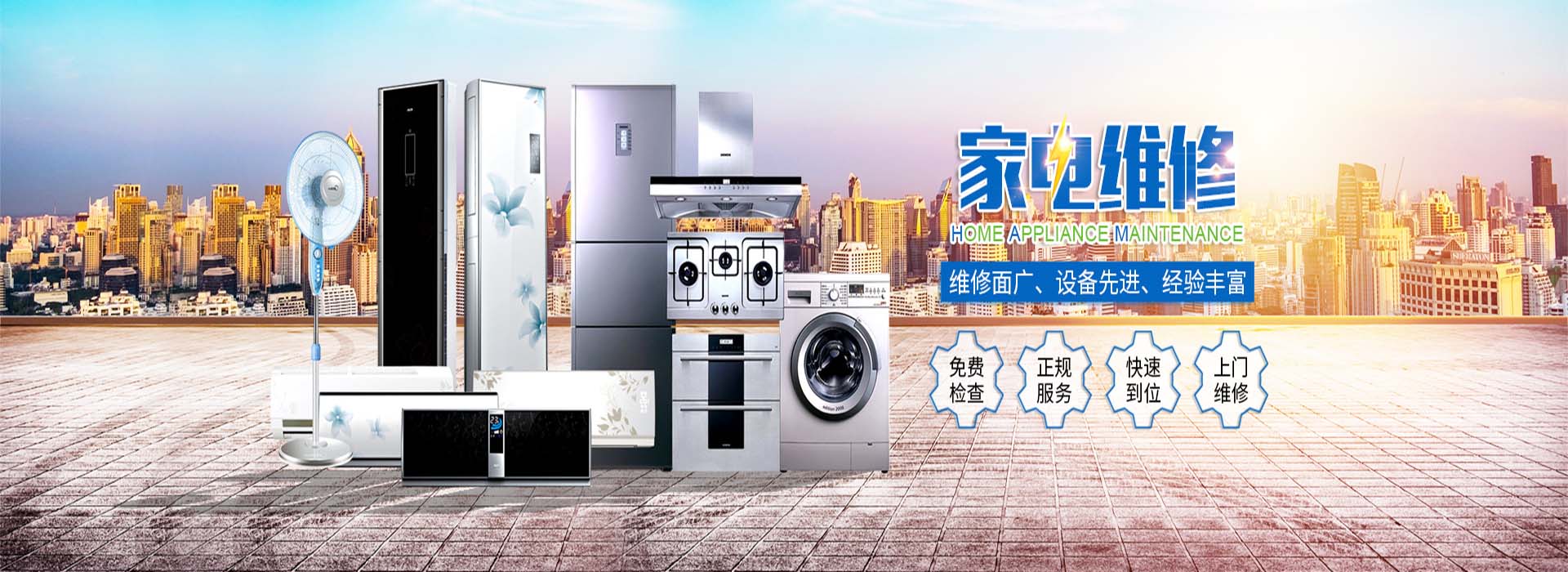 哈曼卡顿音响