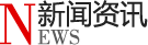家用电器维修